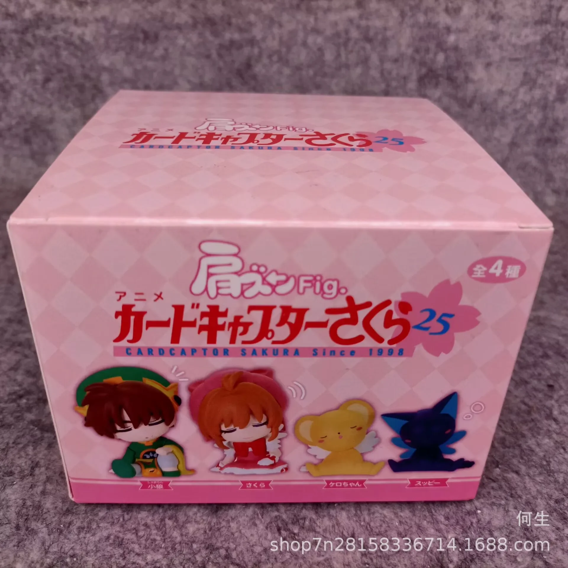 

Cardcaptor Sakura Shoulder Li Syaoran Cerberus Kero Spinel Sun Mystery Blind Box Gifts Toy Model Anime Figure Collect Ornaments