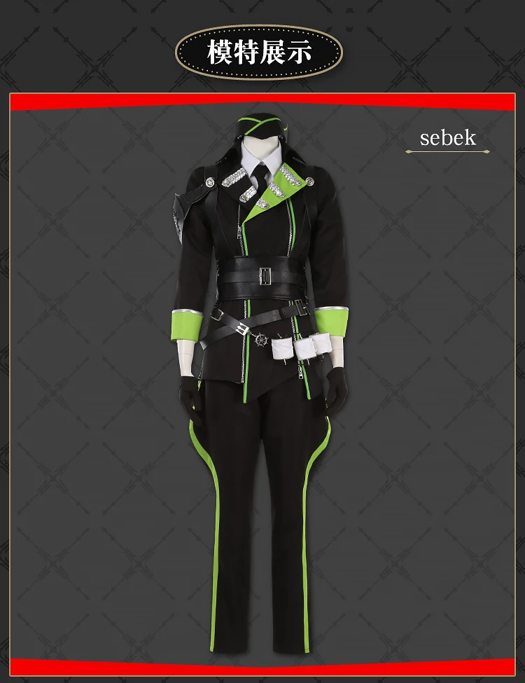 Disfraz de Cosplay personalizado de silver Wonderland sebek, disfraz de Halloween, Navidad, fiesta de juegos de rol, juego de exposición de cómic, disfraz de Anime