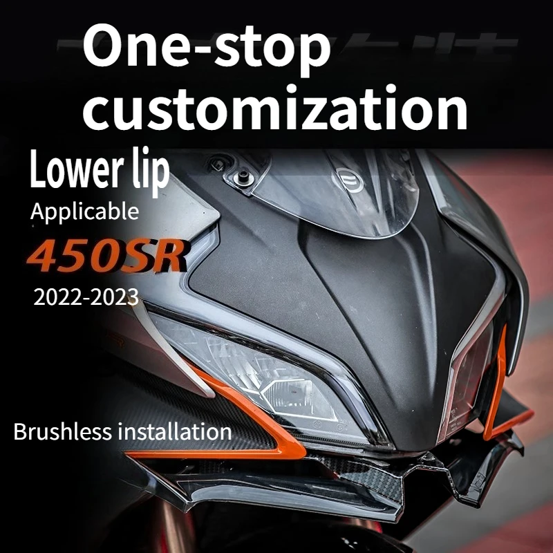 

ДЛЯ CFMOTO 450SR модифицированный со стабилизирующим крылом, гоночным обтекателем в форме птичьего клюва, зеркалом заднего вида, ветровым лезвием
