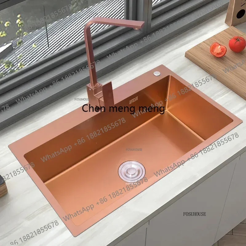 YL17 Rose Gold Stainless Steel Single Bowl Kitchen Sinks Modern Kitchen Drain Basket Above Counter Sink Wash Basin Accessory 304