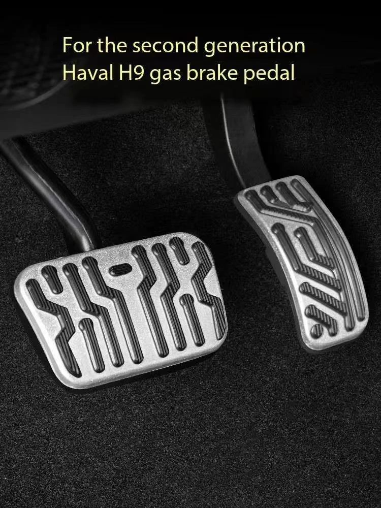 

2024 second-generation Haval H9 accelerator and brake pedal decoration special product Great Wall Haval