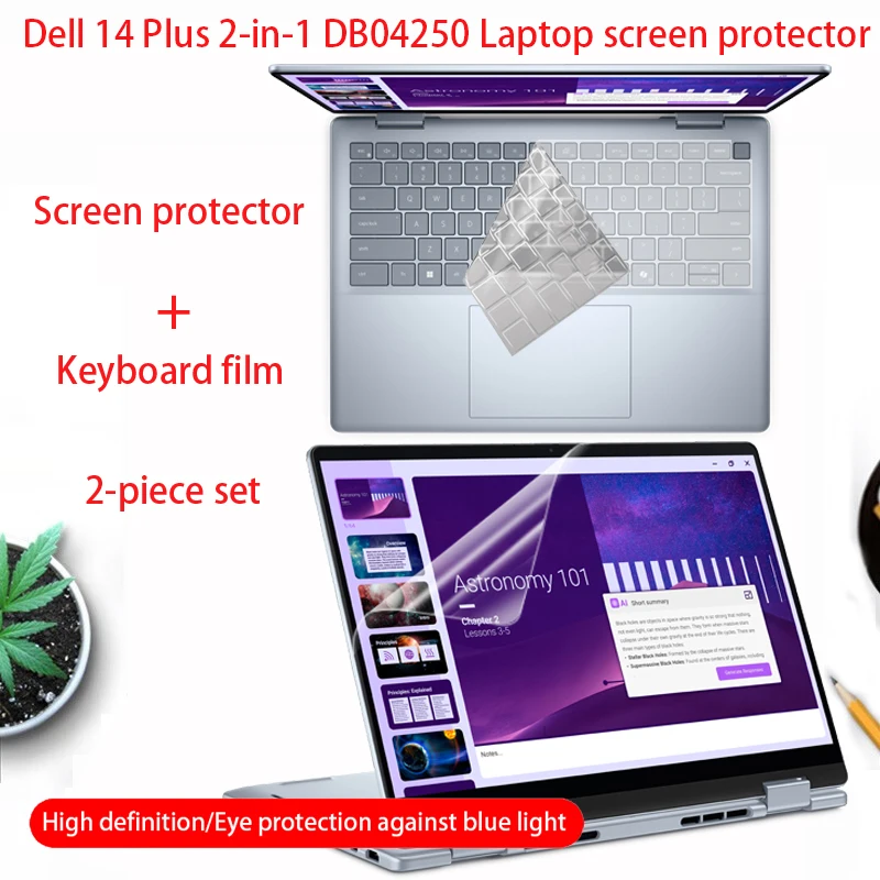 For Dell 14 Plus 2-in-1 DB04250 laptop screen protector 14-inch computer scratch-proof film DB04255 accessories keyboard film