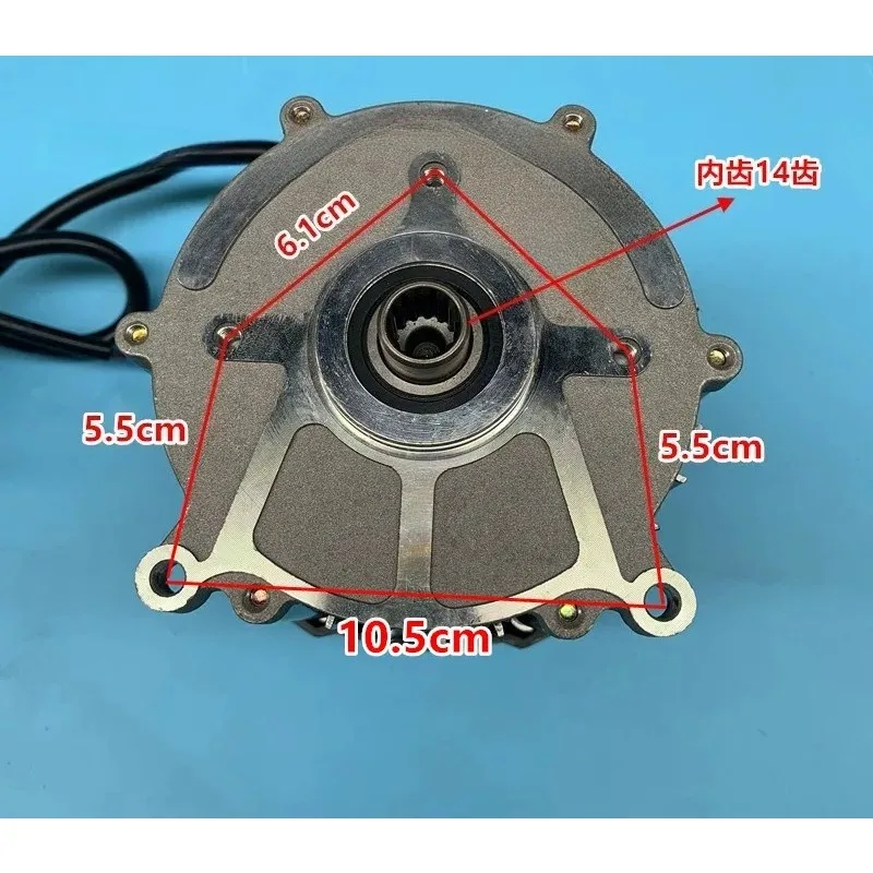 for 5 Hole 14 Tooth 48V 60V 500W-1000W Brushless Differential Motor Pure Copper Electric Tricycle E Rickshaw Drive Motor