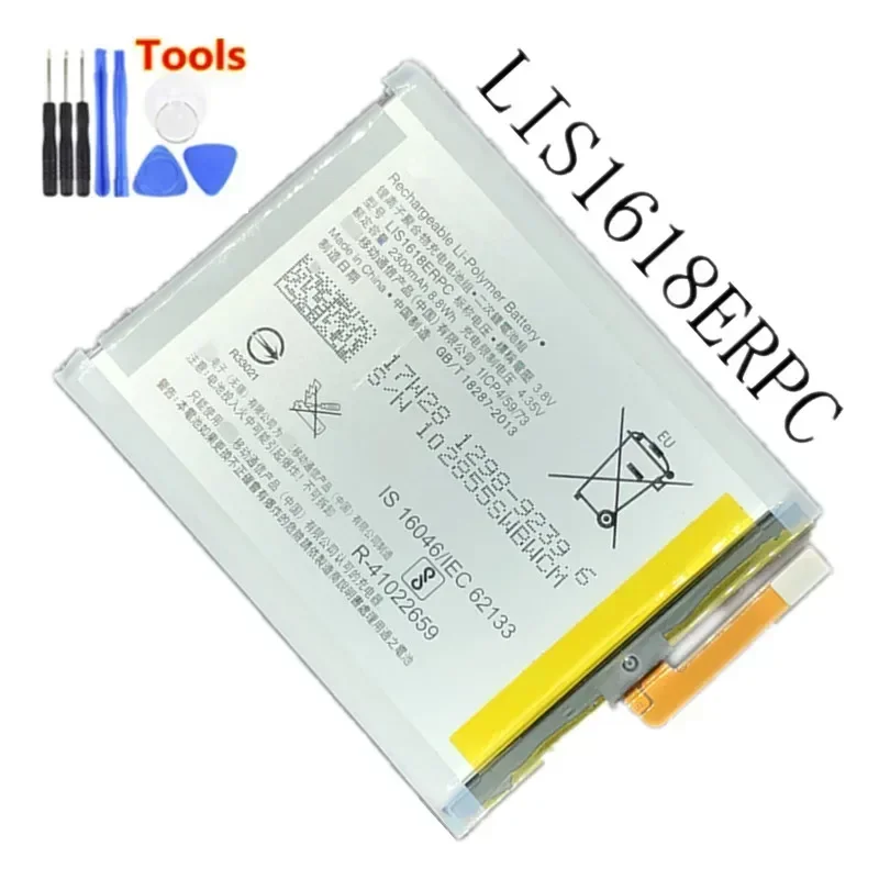 

New 2300mAh LIS1618ERPC Battery For Sony Xperia E5 XA XA1 G3121 G3123 G3125 G3112 G3116 F3111 F3112 F3113 F3115 + Free Tools