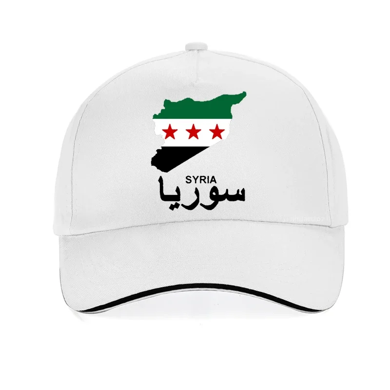 Funny Syrian Arab Republic Syria Arabic Baseball Cap Summer Style Adjustable men women hats Unisex snapback hat