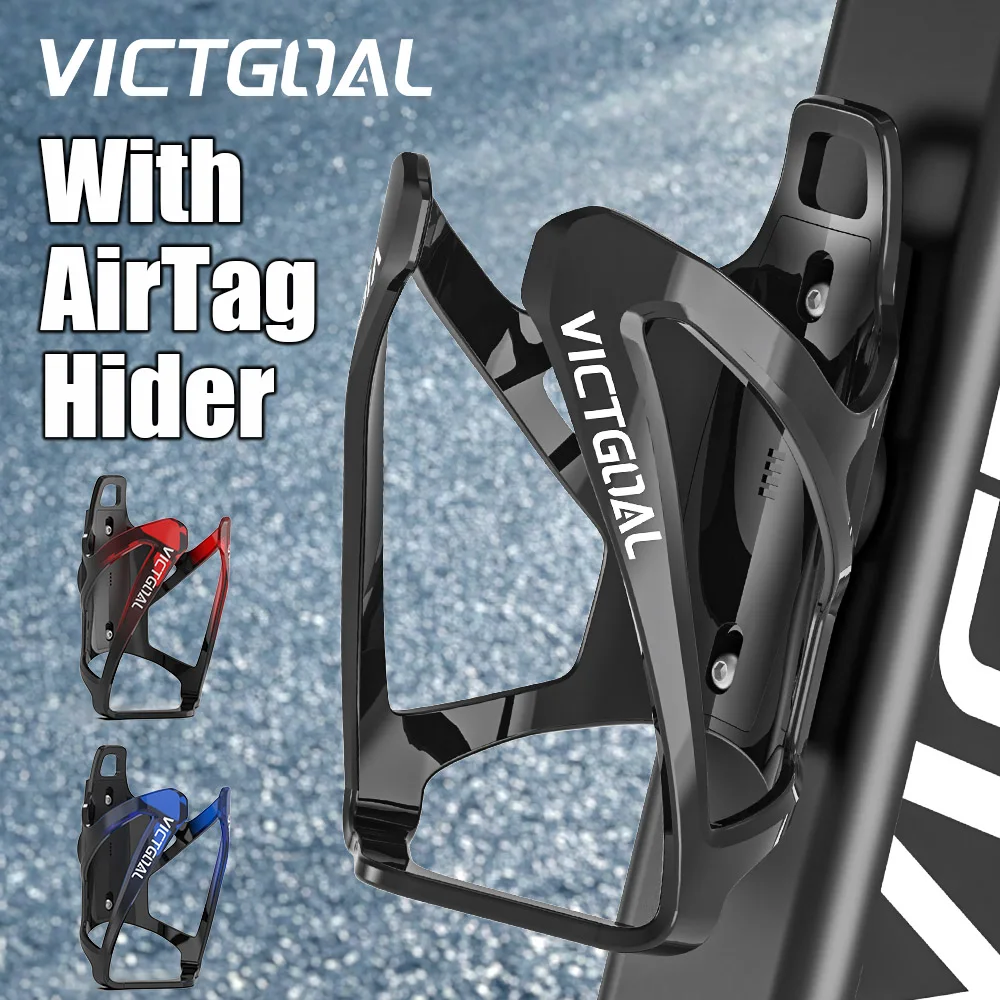 VICTGOAL Matte Cycling Water Bottle Cage with AirTag Hider Lightweight Bottle Bracket MTB Road Bicycle Bottle Holder Accessories