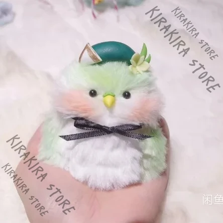 

Genshin Impact Venti Bird Plushie Mascot Handcraft Manual Cosplay Twister Stick Moppet Colorful Ornaments Collector's Edition