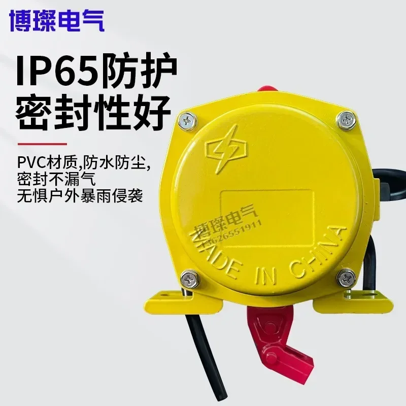 

Двухсторонний тросовый выключатель KLT2-II HFKLT2-II XLLS-II, тросовый переключатель для ленточных машин, аварийный выключатель