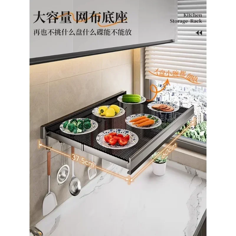 Hot SalesKitchen Foldable Food Preparation Rack Shelf Storage Artifact Space Saving Wall Invisible Side Dish Wall Hanging Type