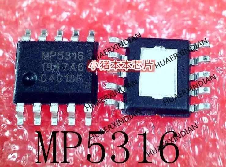 Neue Original MP5316 WP5316 SOP10 Auf Lager