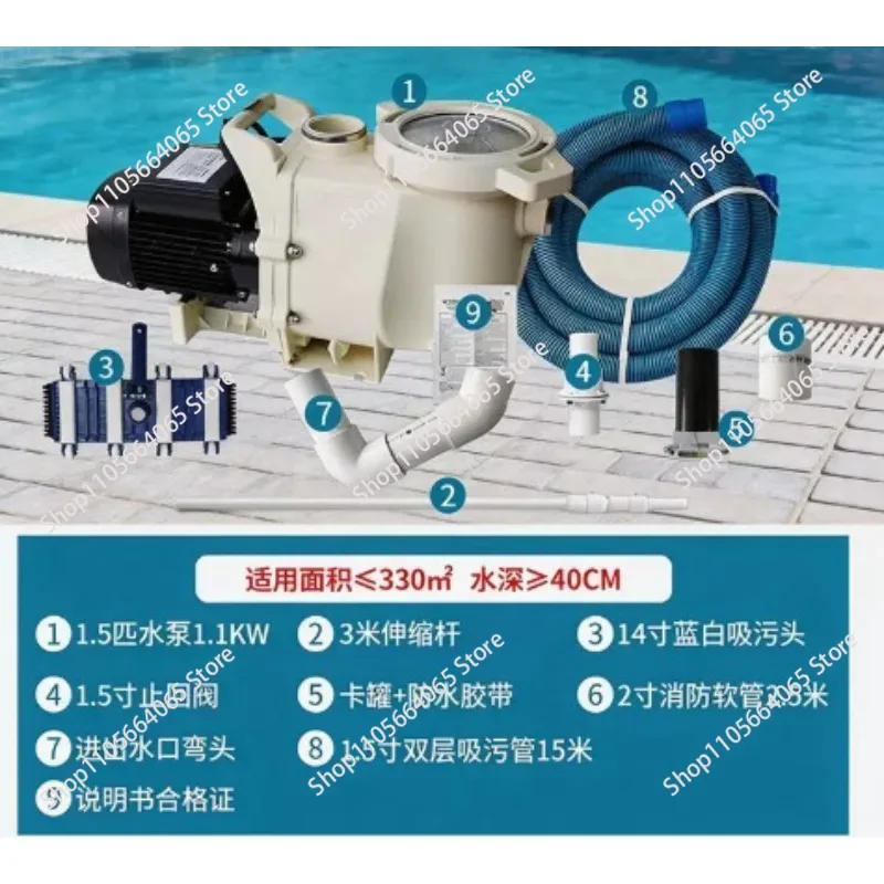 Variable Speed Water Circulation Swimming Pool Pump 2.2hp 115v 230v