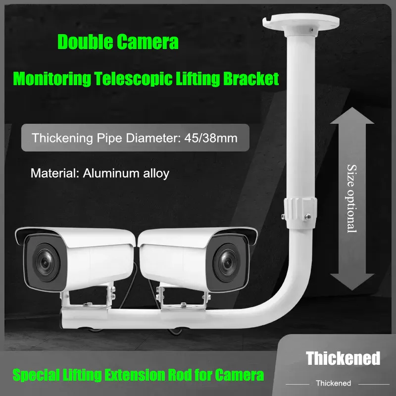 

Universal Monitoring Double Gun Telescopic Lifting Dual Camera Bracket Ceiling Mount Monitor Holder for Two Cameras Installation