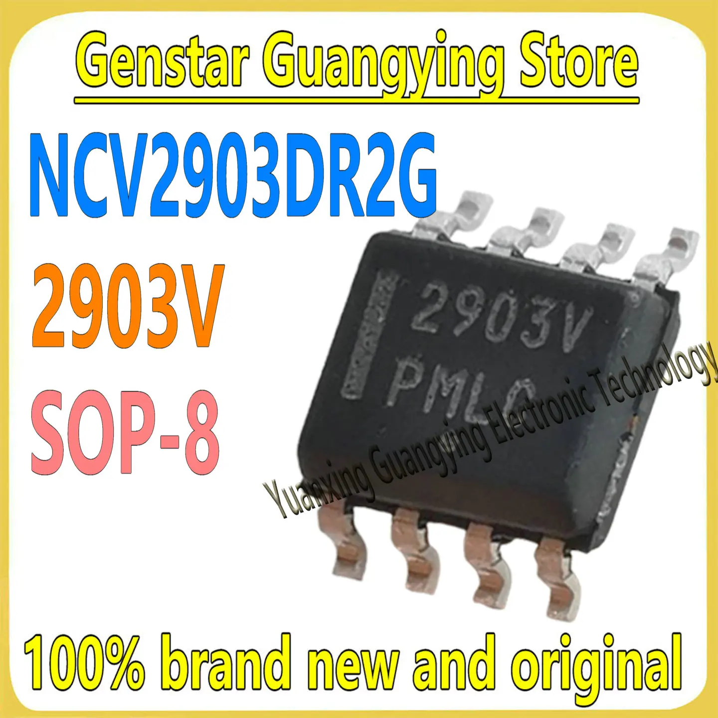 (10 pieces) NCV2903DR2G NCV2903 Marking: 2903V SOP-8 Linear Comparator Chip IC 100% Brand New