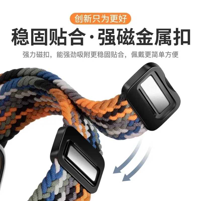 Magnetic Braided Loop Strap For Apple Watch Band 45mm 41mm 44mm 42mm 46mm Ultra 2 49mm Nylon Bracelet iWatch 10 9 8 7 6 5 4 Belt