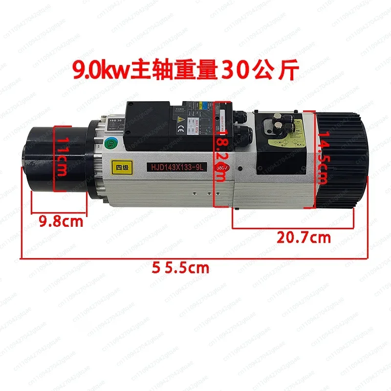 

Высокоскоростной шпиндель HSD с автоматической сменой инструмента, воздушным охлаждением, держателем ISO30 для гравировальных и режущих станков по дереву