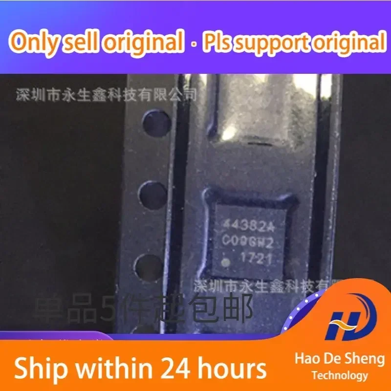 

10 шт./лот SI4438 SI4438-C2A-GMR Logo 44382A QFN20 Радиочастотная микросхема, новая, оригинальная, в наличии