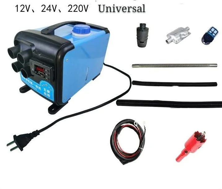 All-in-one Air Heater 12v/24v220v Universal Air  auto Parking Heater 5KW Petrol Auto Air Heater