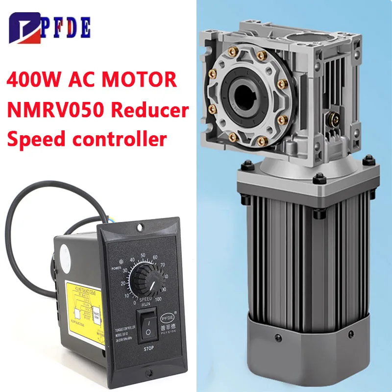 محرك تخفيض التروس 400 وات AC220V + مخفض تروس دودة NMRV050 مع وحدة تحكم في السرعة، عمود إخراج CW/CCW بنسبة 25 مم 5 ~ 100