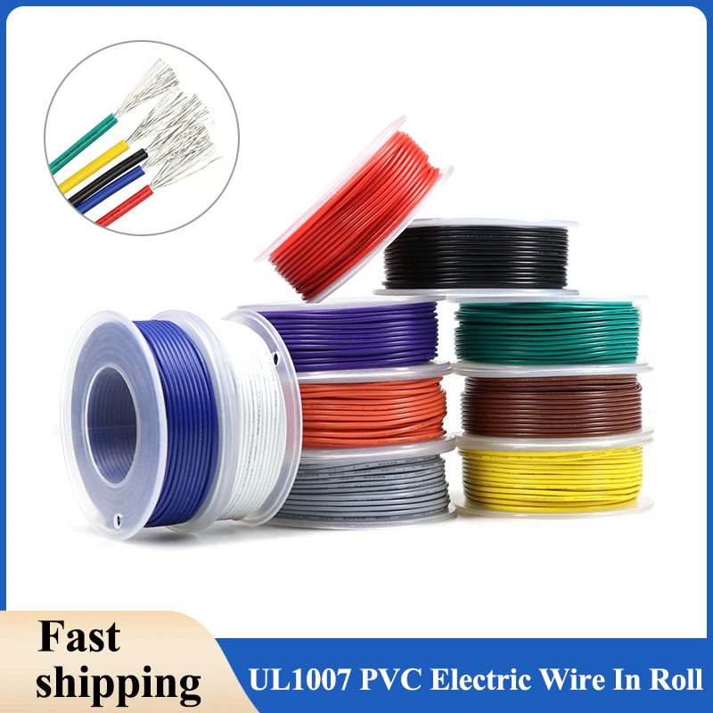 

UL1007 Electric Wire In Roll 30/28/26/24/22/20/18/16AWG PVC Insulated Tinned Copper Cable Lighting 300V DIY LED Lamp Line Kit