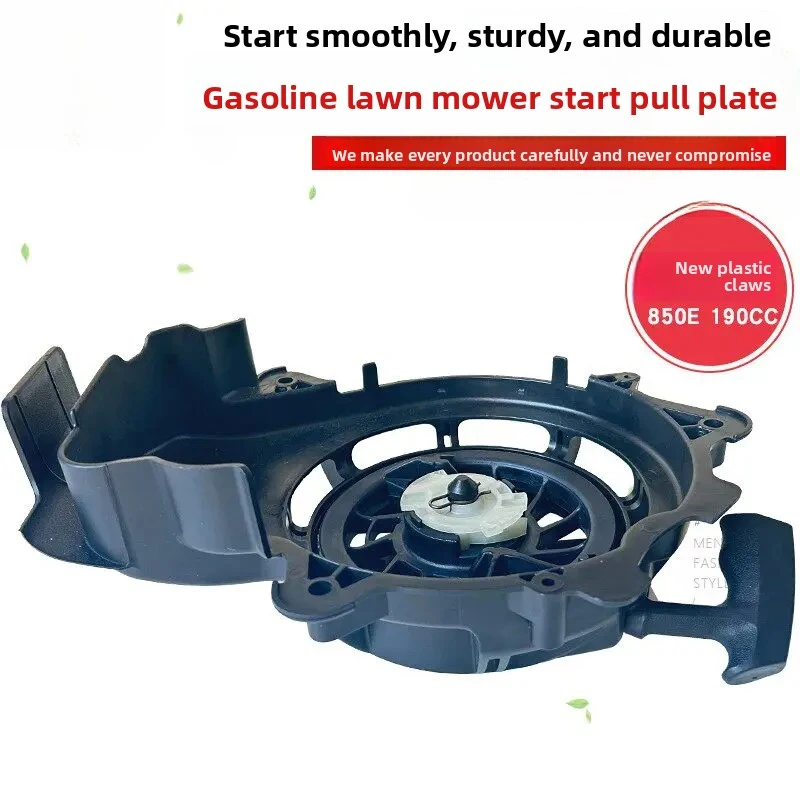 XMSJ Hand Pull Recoil Starter Assembly for Briggs & Stratton BS500 850E Gas Engine, Fit Lawn Mower Fire Fighting Water Pump Pull