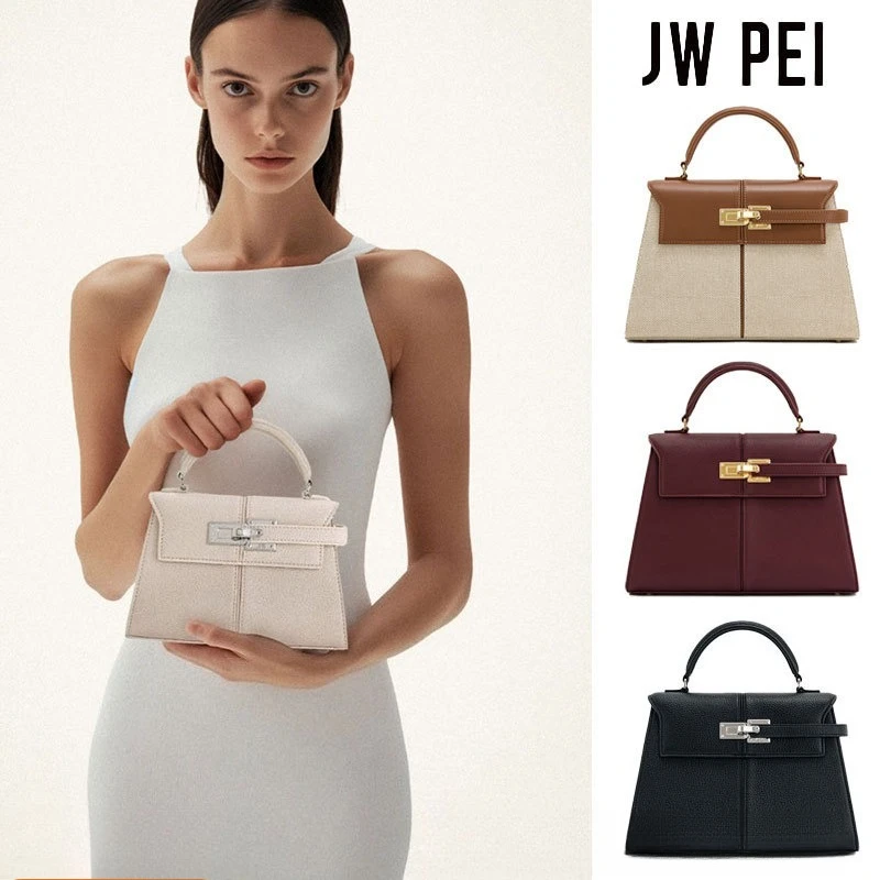 JW PEI Trapezoidal Crossbody Bag, Niche Brand, Tote Bag, Small Square Bag, Shoulder Bag