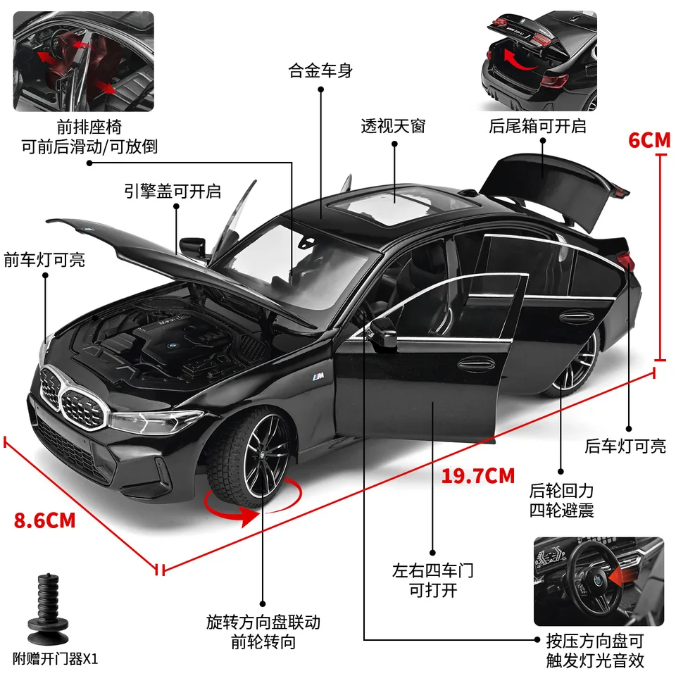 1:24 BMW 3 Series 325i 325LI M Coupe Alloy Car Model Diecast Metal