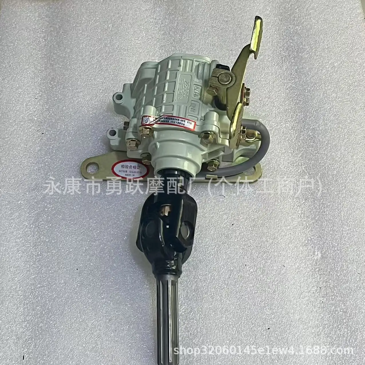 150-250CC ATV Motorcycle Engine Shaft Drive Reverser