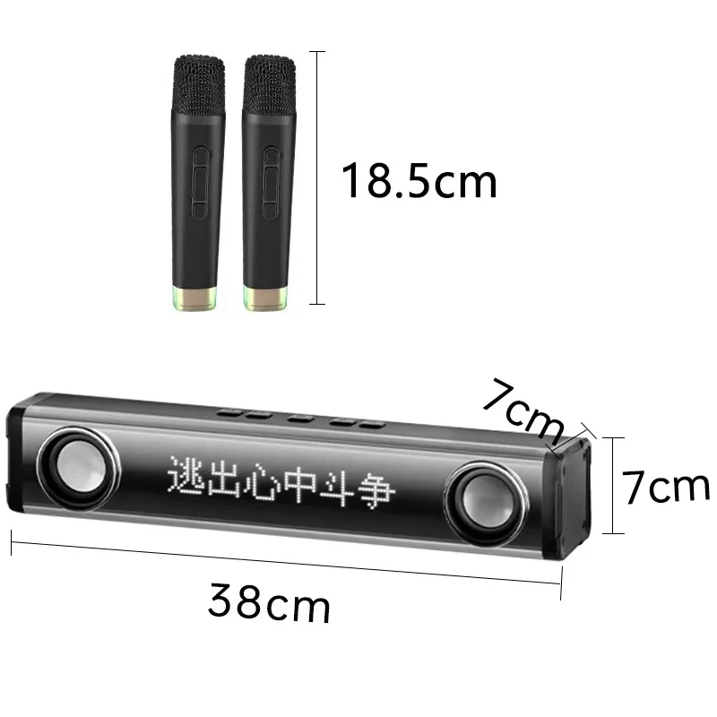 ميكروفون غناء بلوتوث لاسلكي الكل في واحد مكبر صوت للمنزل KTV مجموعة 30 وات شاشة غنائية عالية الحجم مضخم صوت عالي الحجم #6