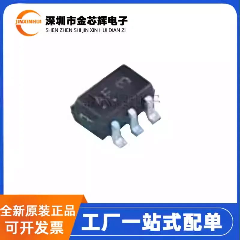 10-100PCS Brand new original NLASB3157DFT2G silk screen AF package SC-88 single pole double throw analog switch chip