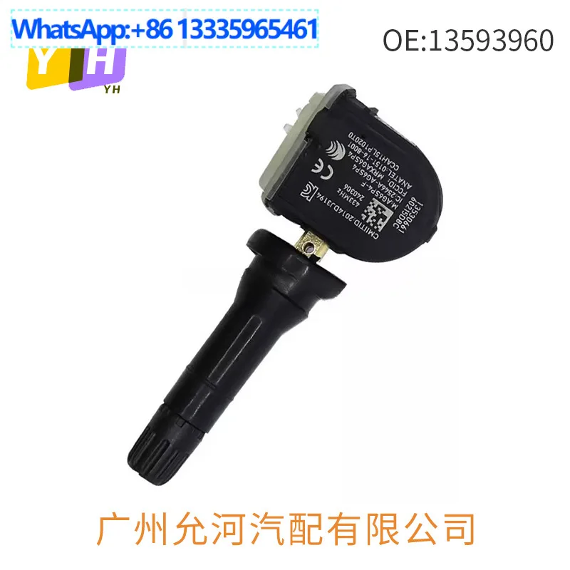 

Датчик контроля давления в шинах Cadillac CT4 13530661 13593960