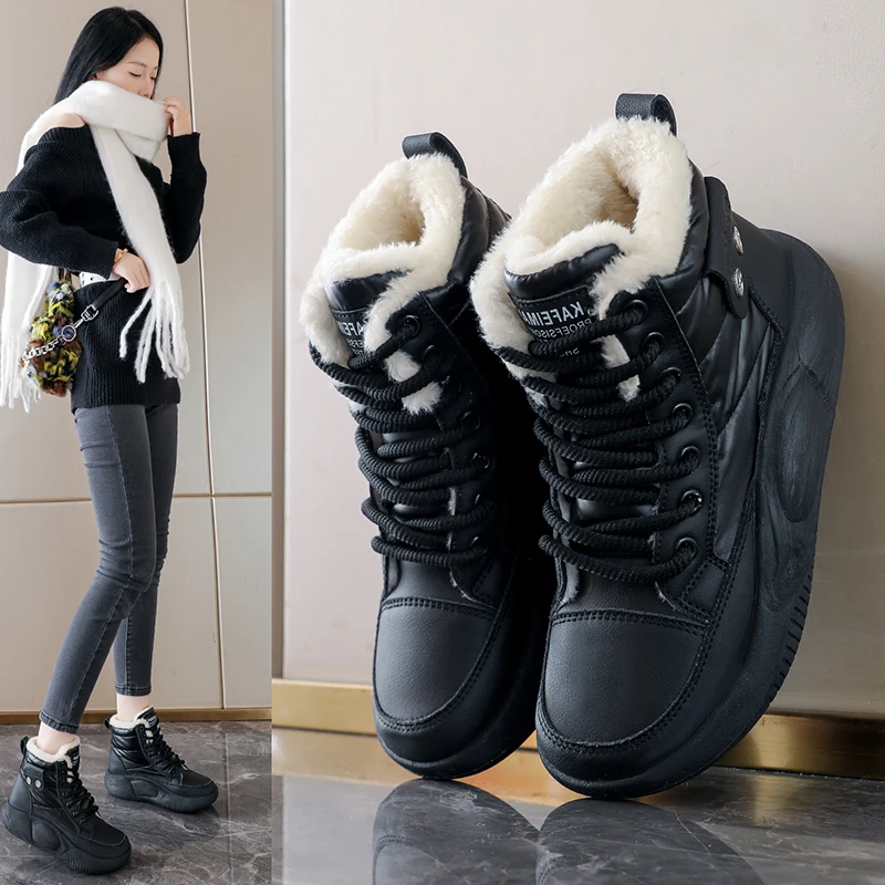 

Winter cotton shoes, fleece-lined high-top casual dad shoes for women, stylish and versatile, P6022