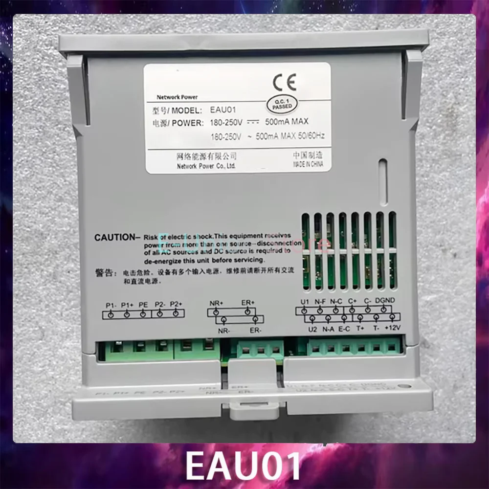 EAU01 Monitoring Power Module Intelligent Communication And Distribution Monitoring Module