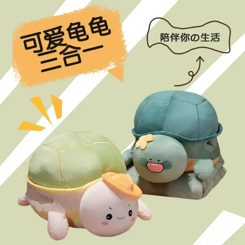 

2024 new cartoon cute shape turtle three-in-one throw pillow blanket cushion hand warmer blanket multi-purpose hug blanket