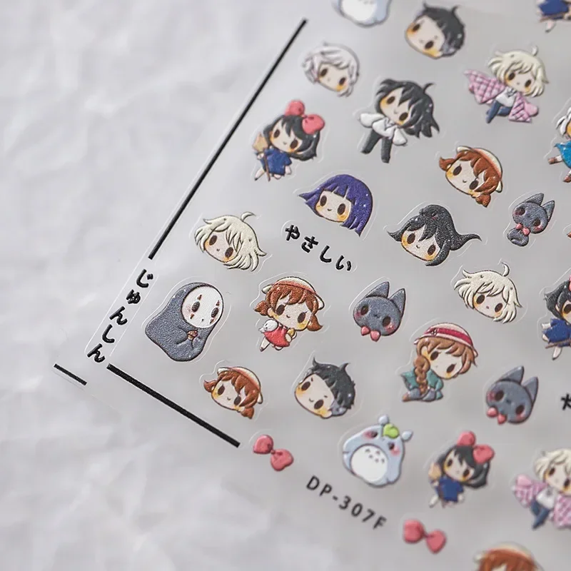 Popular Chibi Kawaii Character Movie Nail Stickers Anime Nails Art Cute Chibi Cartoon Nail Accessories Self Adhesive Nail Decal