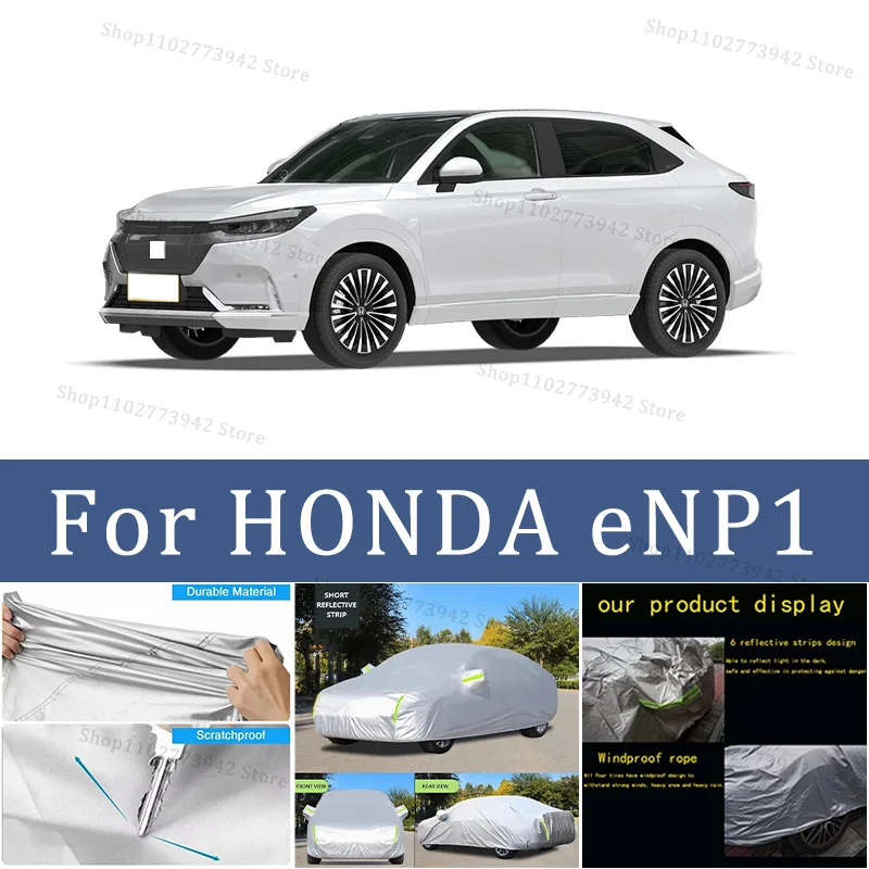 

Автомобильный чехол для HONDA eNP1, автомобильные солнцезащитные козырьки, автомобильный солнцезащитный козырек, внешний автомобильный чехол, наружная защита, тент для автомобиля