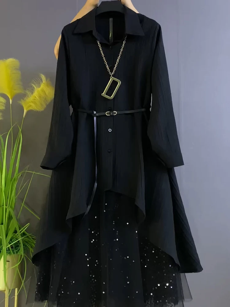 

Ранняя осень, утягивающая свободная юбка-ильт, комплект для женщин больших размеров, корейский длинный свек, средней длины, Dr with Me Cover