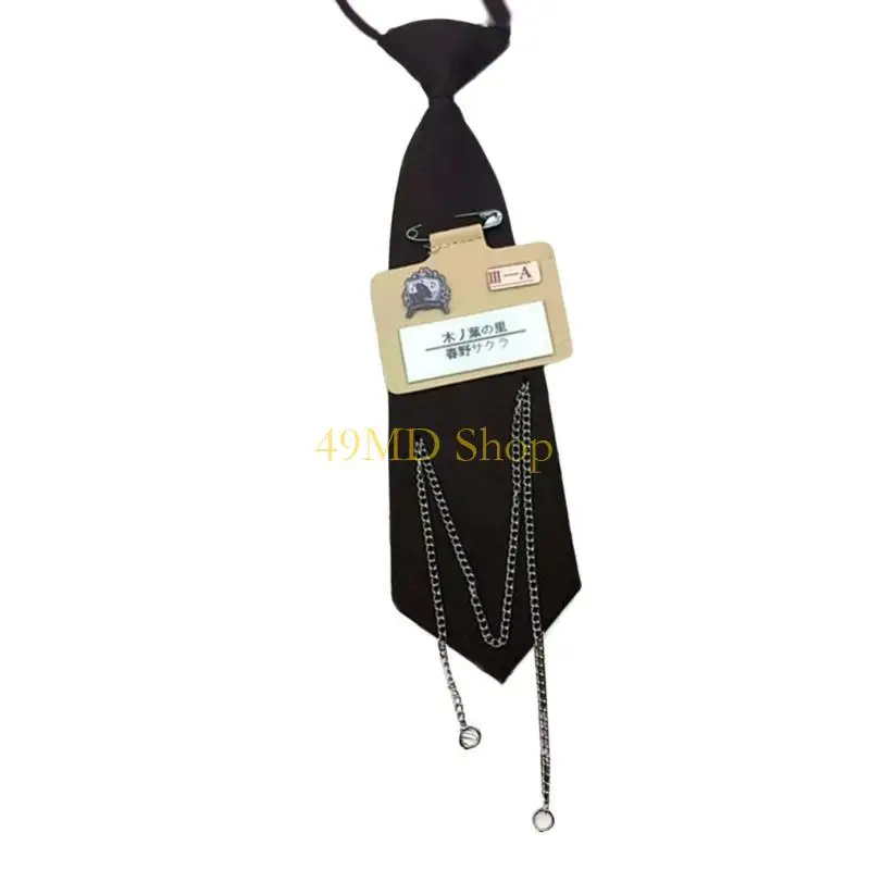 49MD Униформа Священные СКОРОВЫ