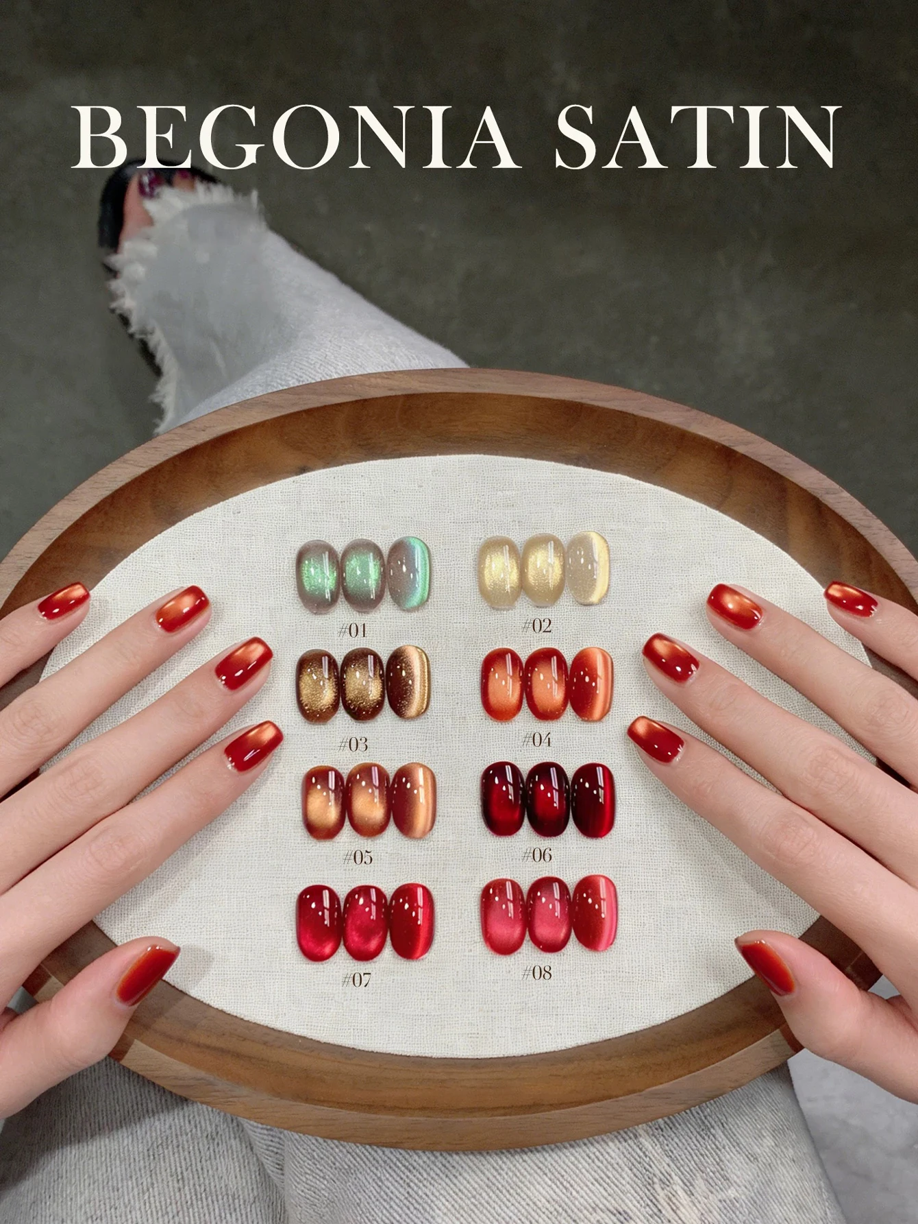 

1-8pcs 15ml Spring/Summer Nail Polish, Begonia Cat Eye Gel Nail Polish, UV LED Curing, Holiday Gift for Women Nail Care Supplies