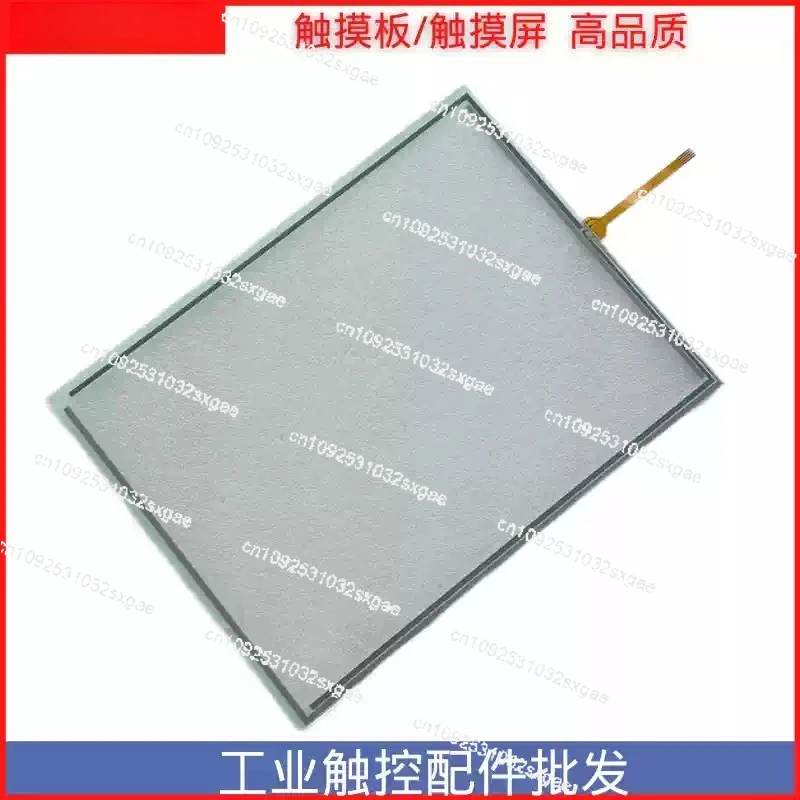 Touch panel 234*178mm for IEI AFL-10A-N270 touch screen glass panel digitizer.