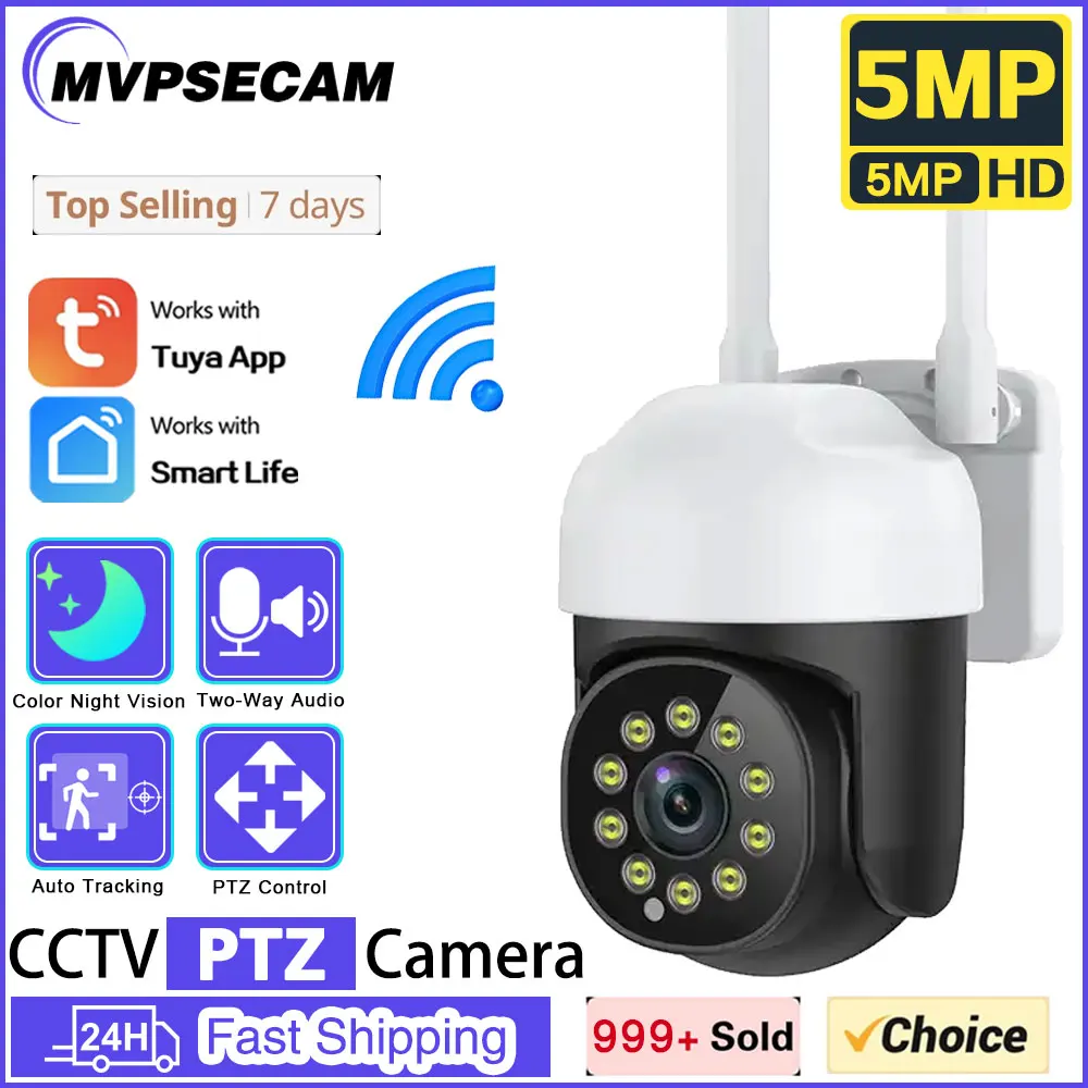 tuya camera ip inteligente com visao noturna colorida wifi ptz video surveillance cam para quintal casa smart cloud 5mp dc5v 01