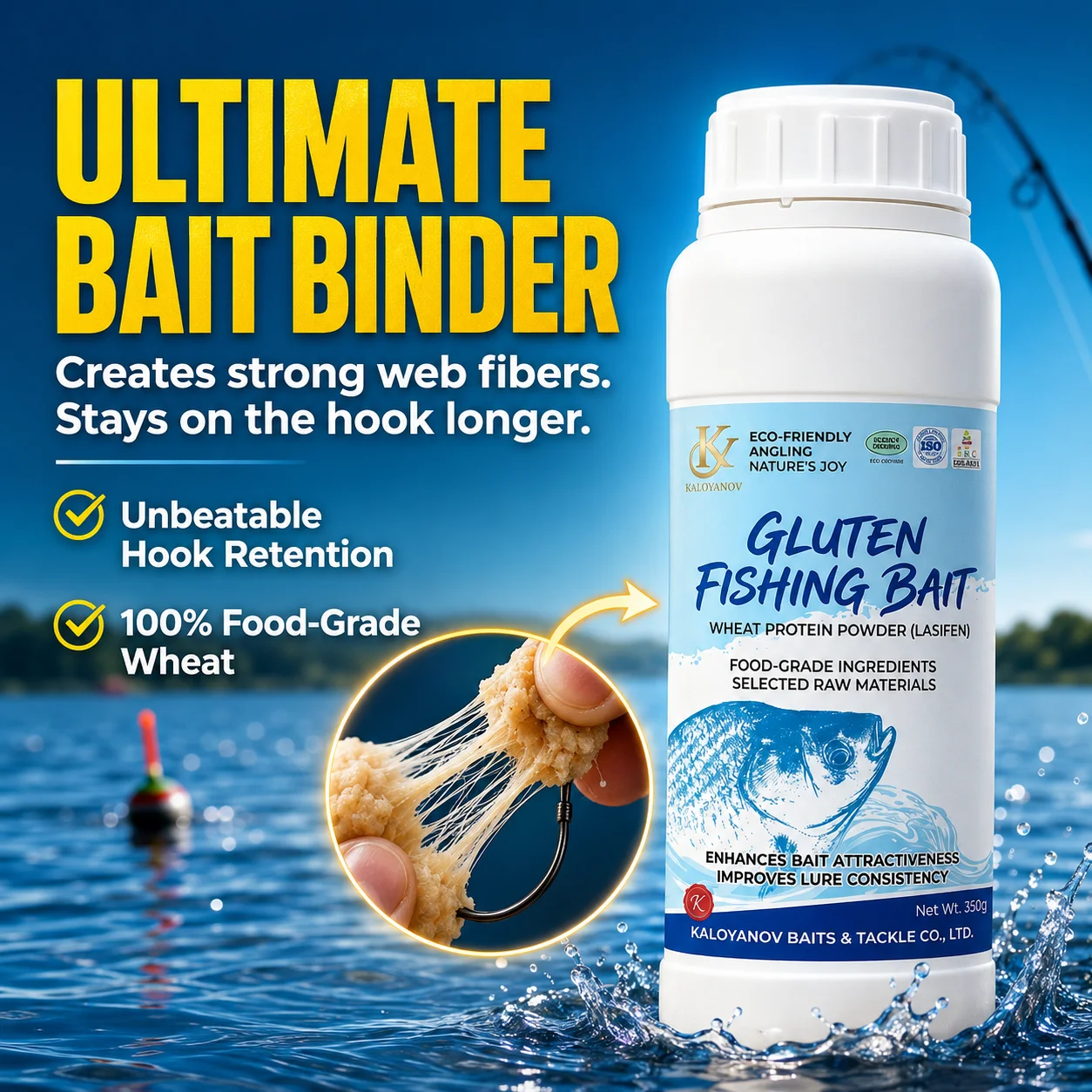 Kaloyanov 250g Wheat Protein Powder Gluten Fishing Bait Lasifen Pure Gluten Bait Binder Additive for Carp Coarse Feeder Fishing