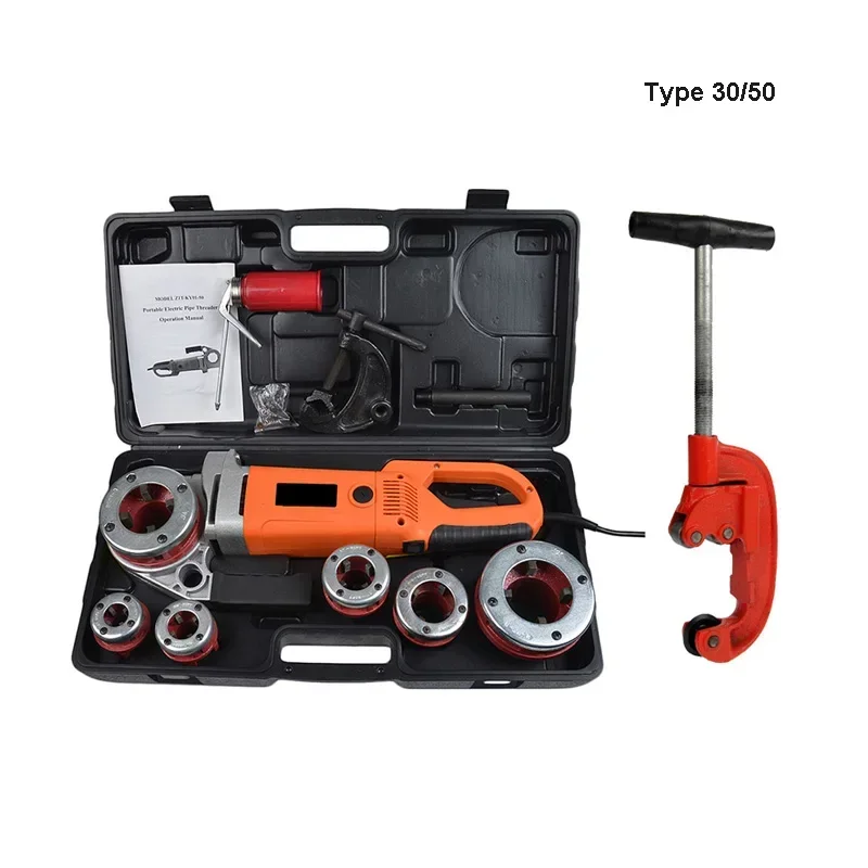 

Electric Handheld Pipe Threader Galvanized Iron Sleeve Machine 220V 2000W/2300W Industrial Threading Machine Tools