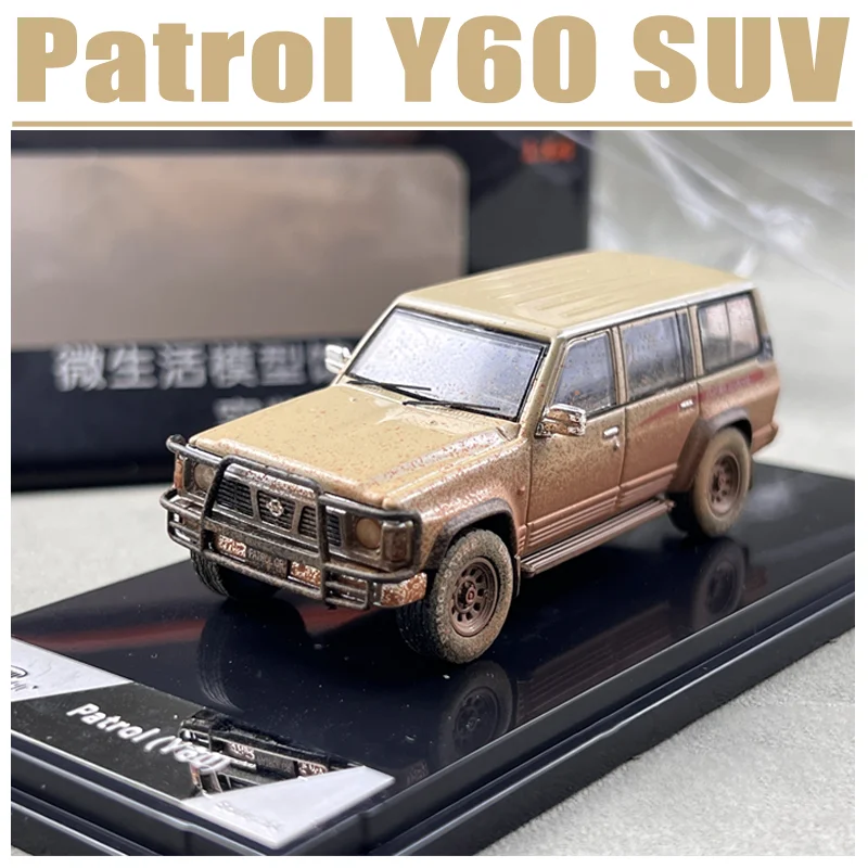 

Shadow Pro 1/64 Nissan Patrol Y60 SUV Alloy Toy Diecast Metal Model Gifts
