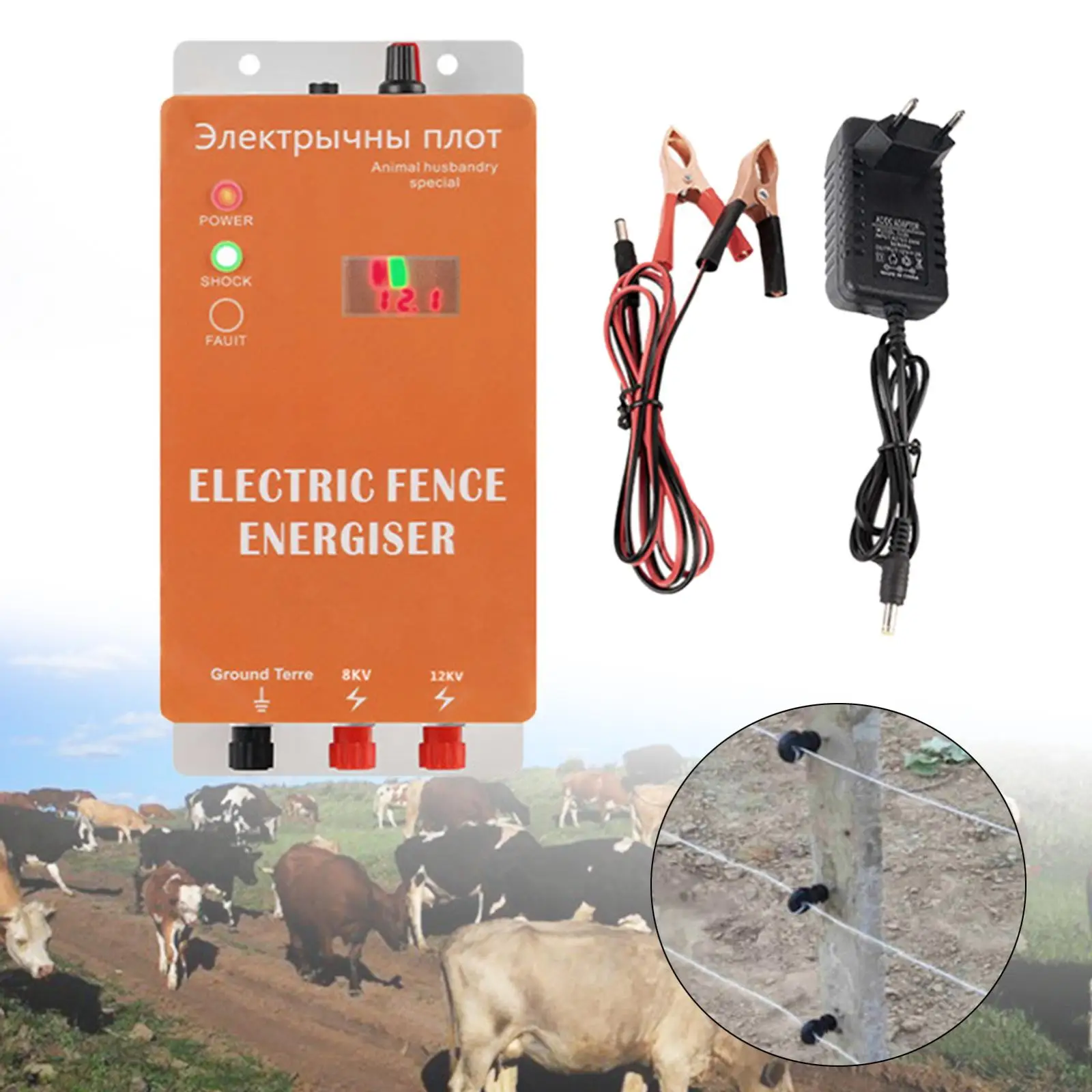 Electric Fence Energizer Durable ABS Fence Charger Display Weatherproof Insulator System for Poultry and Livestock Farm