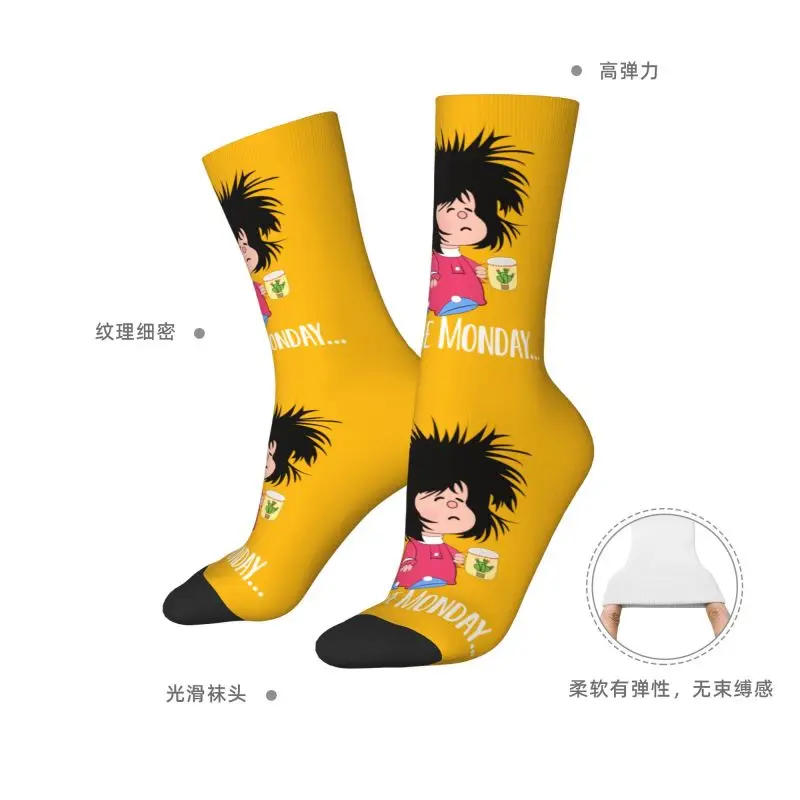 Pinche Monday مضحك مافالدا اللباس الجوارب رجل إمرأة دافئ أزياء الجدة كوينو الأرجنتين الهزلي طاقم الجوارب