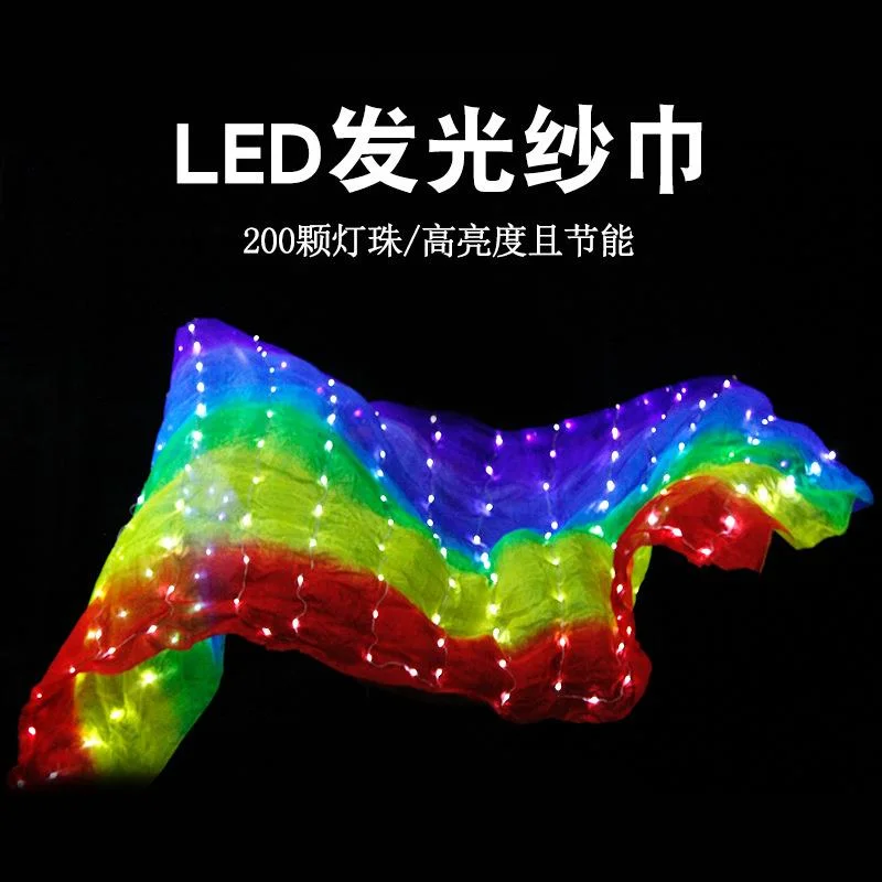 

Belly Dance LED Veil LEDBelly Dance Stage Performance Props Belly Dance Accessories LED Veils voile danse orientale