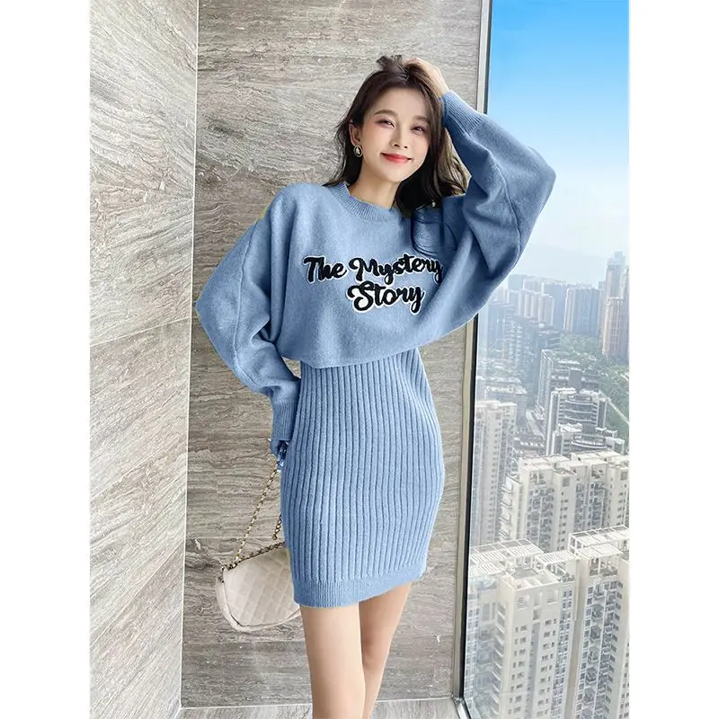 Sweater 2 Piece Sets Women Autumn Winter 2023 Korean Lady Fashion Trendy Letter Knit Pullover Tops Slim Sleeveless Dress Outfits