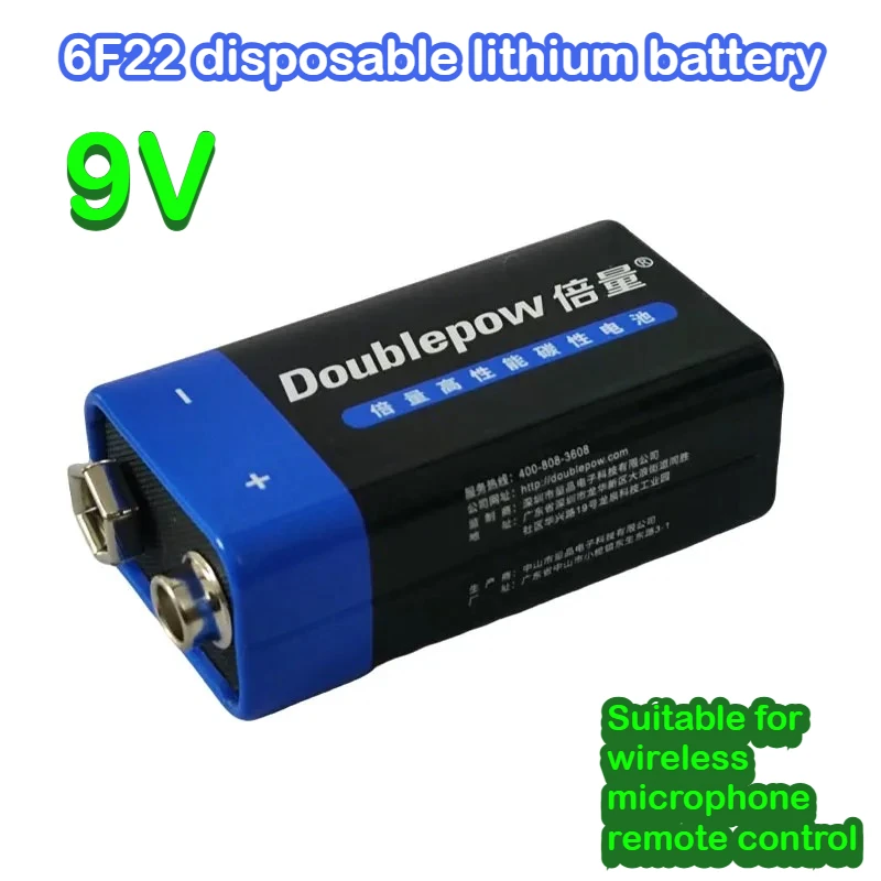Original 6F22 disposable high-performance lithium battery 9V suitable for wireless microphone multimeter remote control