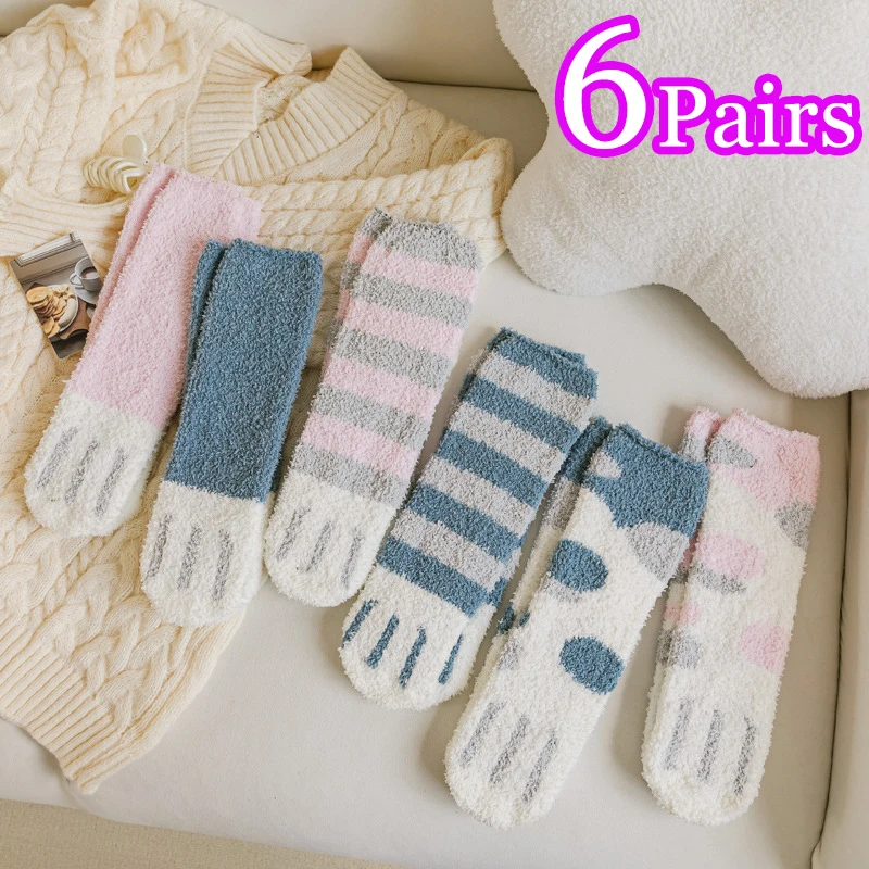 

6Pairs Cute Cartoon Cat Paw Plush Socks Autumn Winter Pink Blue Striped Polka Dot Socks Soft Warm Comfortable Coral Fleece Socks