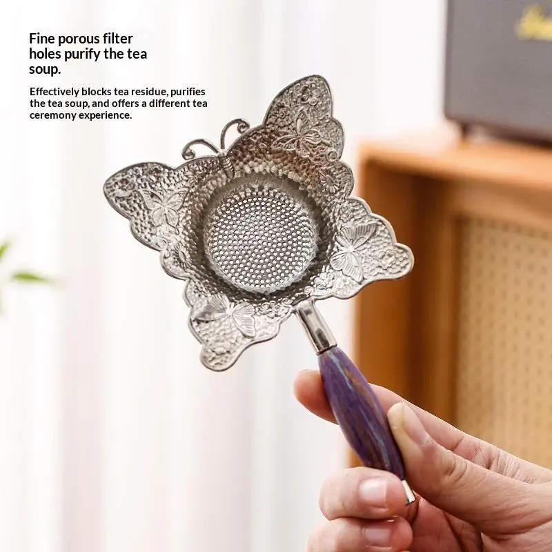 Elegant Butterfly-Shaped Alloy Tea Strainer Fine Mesh Tea Infuser For Home Brewing Tea Liquid Separation Filter For Teapot Cup